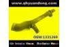 Патрубок системы охлаждения Radiator Hose:1331269