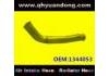 Патрубок системы охлаждения Radiator Hose:1344053