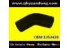 Патрубок системы охлаждения Radiator Hose:1353428