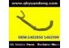 Manguera de radiador Radiator Hose:1402850 1402599