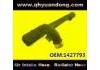 Патрубок системы охлаждения Radiator Hose:1427793