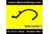 Патрубок системы охлаждения Radiator Hose:1689073