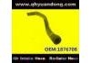 Патрубок системы охлаждения Radiator Hose:1876708