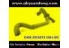 Патрубок системы охлаждения Radiator Hose:2050874 1981495