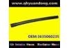 Патрубок системы охлаждения Radiator Hose:3635060135 3875060435