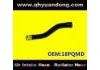SILICONE HOSE SILICONE HOSE:18PQMD
