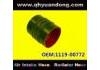 SILICONE HOSE:1119-00772