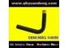 Патрубок системы охлаждения Radiator Hose:9001-54690