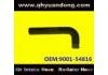 Патрубок системы охлаждения Radiator Hose:9001-54816