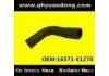 Патрубок системы охлаждения Radiator Hose:16571-E1270