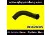 Radiator Hose:20600S