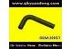 Патрубок системы охлаждения Radiator Hose:20957