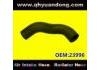 Патрубок системы охлаждения Radiator Hose:23996