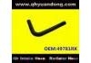 Патрубок системы охлаждения Radiator Hose:49781RK