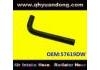 Durite de radiateur Radiator Hose:57619DW