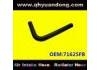 Radiator Hose:71625FB