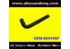 Патрубок системы охлаждения Radiator Hose:88444GF