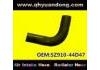 Radiator Hose:SZ910-44D47