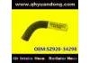 Radiator Hose:SZ920-34298