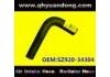 Radiator Hose:SZ920-34304