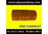 SILICONE HOSE:7420986427