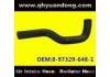 Патрубок системы охлаждения Radiator Hose:8-97329-648-1