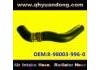 Durite de radiateur Radiator Hose:8-98003996-0