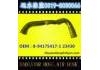 Radiator Hose:8-94175417-1