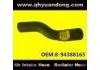 Патрубок системы охлаждения Radiator Hose:8-94388165