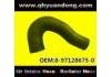 Патрубок системы охлаждения Radiator Hose:8-97128675-0