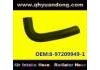 Durite de radiateur Radiator Hose:8-97209949-1