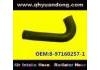 Manguera de radiador Radiator Hose:8-97160257-1