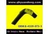 Патрубок системы охлаждения Radiator Hose:8-4339-073-3