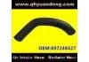 Патрубок системы охлаждения Radiator Hose:897248427