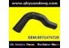 Патрубок системы охлаждения Radiator Hose:8971474720