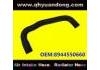 Патрубок системы охлаждения Radiator Hose:8944550660