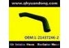 Патрубок системы охлаждения Radiator Hose:1-21437246-2