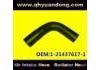 Патрубок системы охлаждения Radiator Hose:1-21437617-1