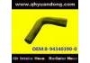 Radiator Hose:8-94340390-0