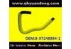 Патрубок системы охлаждения Radiator Hose:8-97248984-1