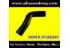 Патрубок системы охлаждения Radiator Hose:8-97260187