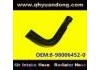 Патрубок системы охлаждения Radiator Hose:8-98006452-0