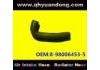 Патрубок системы охлаждения Radiator Hose:8-98006453-5