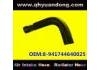 Патрубок системы охлаждения Radiator Hose:8-941744640025