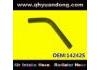 散热器软管 Radiator Hose:14242S