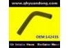 Патрубок системы охлаждения Radiator Hose:14243S