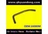 Radiator Hose:16080M