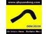 Патрубок системы охлаждения Radiator Hose:20230