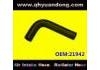 Патрубок системы охлаждения Radiator Hose:21942