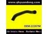 Патрубок системы охлаждения Radiator Hose:22287M